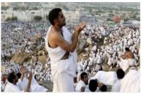 ILustrasi hukum wukuf di arafah.Foto.Fixabay