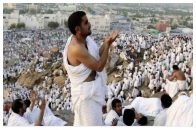 ILustrasi hukum wukuf di arafah.Foto.Fixabay