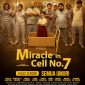 Poster Film 'Mircale In Cell No 7' (Dok. Falcon Pictures)