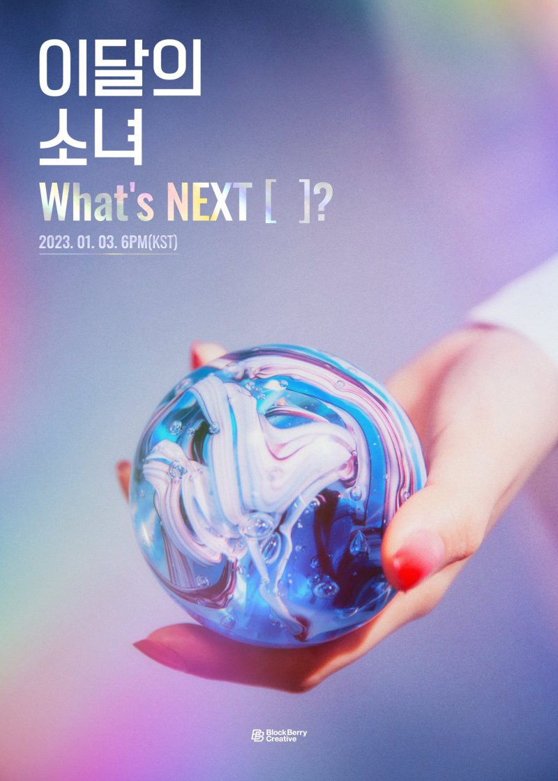 LOONA rilis teaser comeback. (Foto: Twitter @loonatheworld)
