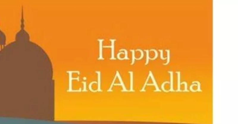Hari raya idul adha (Th.bing.com)