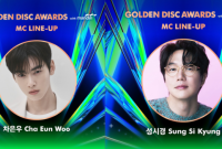 Golden Disc Awards umumkan MC pertama. (foto: Instagram @golden_disc)