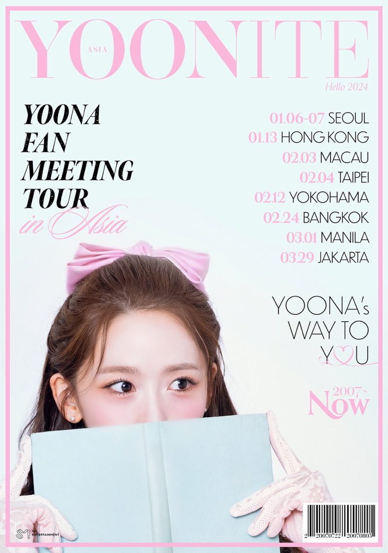 YoonA Girls Generation akan sapa penggemar Jakarta, Indonesia. (foto: X @GirlsGeneration)