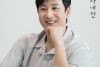 Profil Lee Sun Kyun. (foto: JTBC)