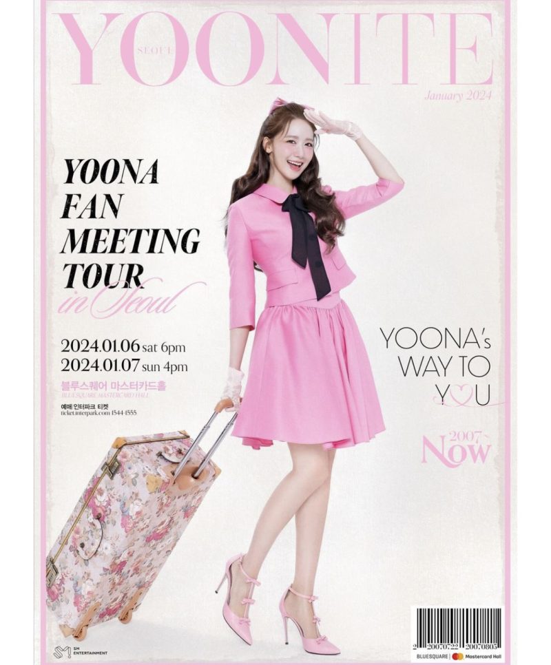 Poster Fanmeeting YoonA SNSD ke Jakarta(Sumber: Instagram yoona_lim)