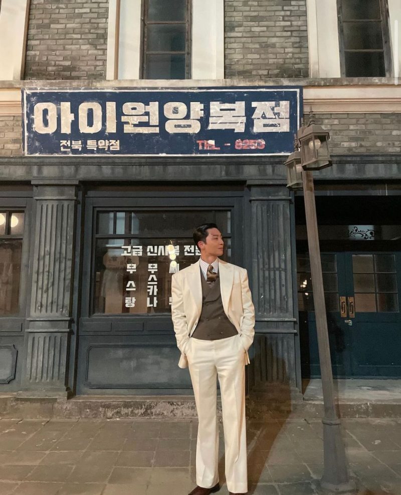 Park Seo Joon (Sumber: Instagram bn_sj2013)