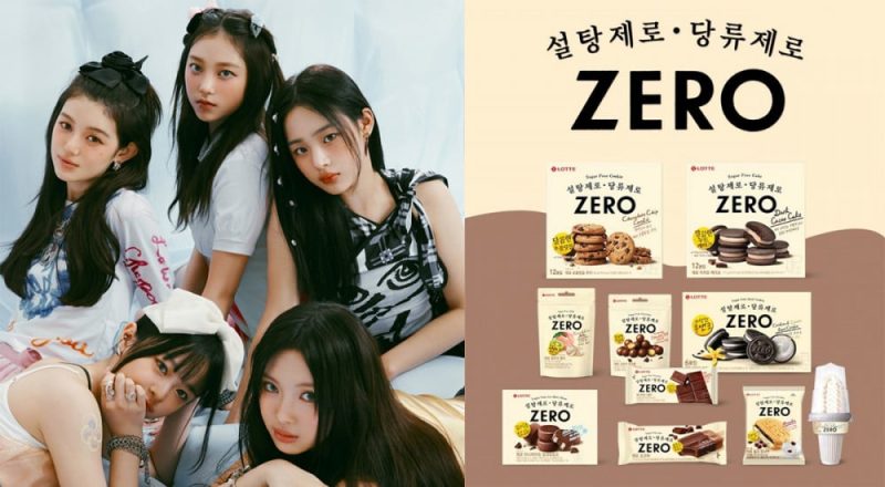 NewJeans jadi model ZERO. (foto: Allkpop)