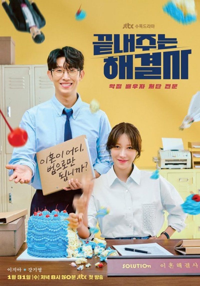 Drakor Queen of Divorce (Sumber: X kdrama_menfess)