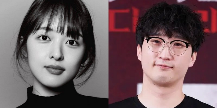Kim Bora dan Suntradara Jo Bareun akan segera menikah. (foto: x @kdrama_handle)