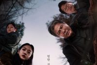 Film Exhuma capai 5 juta penonton. (foto: Soompi)