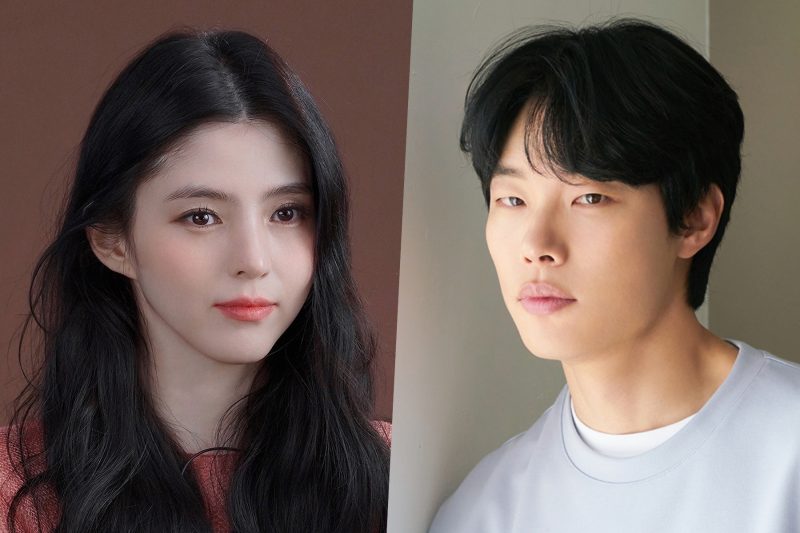 Han So Hee dan Ryu Jun Yeol putus. (foto: Soompi)