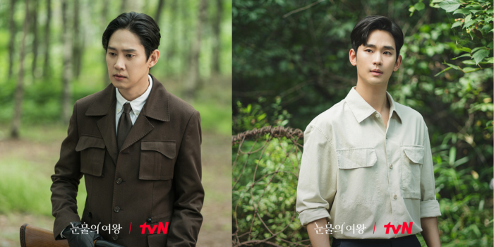 Spoiler episode 3 Queen of Tears. (foto: tvN)