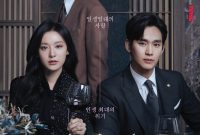 Drama Queen of Tears rilis poster baru. (foto: tvN)