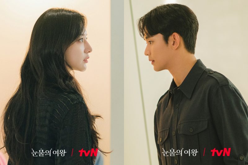 Spoiler Queen of Tears episode 7. (foto: tvN)