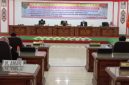 Rapat Paripurna ke-3 masa persidangan I tahun 2024, yang berlangsung di Gedung Graha Paripurna DPRD Barsel, Senin (29/4/2024). Foto. Alifansyah/1tulah.com
