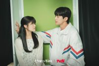 Ratingg drama Lovely Runner meningkat. (foto: tvN)