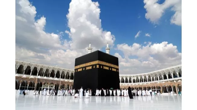Ilustrasi Haji dan Ka'bah (sumber; suara.com)