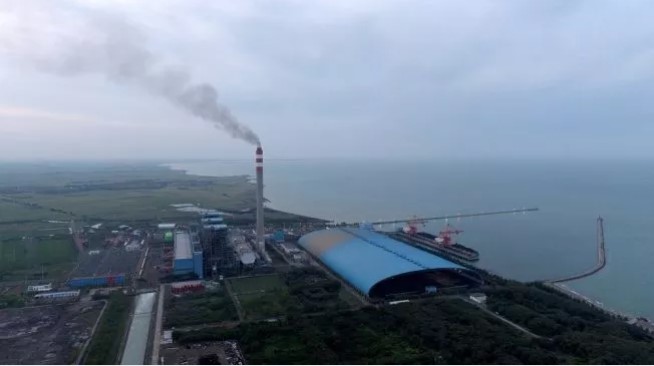 
Aktivitas PLTU Indramayu yang berada di Desa Mekarsari, Indramayu, Jawa Barat. (Dok. Trend Asia)