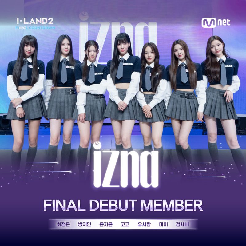 Girlgrup baru Izna jebolan ajang pencarian bakat I LAND 2. (foto: Mnet)