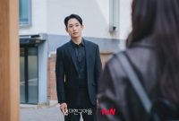 Profil Jung Hae In. (foto: tvN)