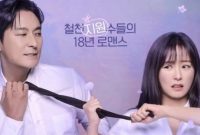 Love Your Enemy (mydramalist)