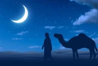 Siapa Sahabat Nabi yang Pertama Kali Percaya Isra Miraj?
Sahabat Nabi yang langsung percaya Isra Miraj. (sumber: Freepik) 