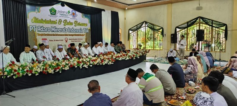 Silaturahmi dan buka bersama yang dilaksanakan oleh PT Adaro Minerals Indonesia (PT AMI) yang menggandeng Kementrian Agama (Kemenag) setempat dan Pemerintah Daerah setempat