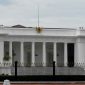Istana Merdeka (Wikimedia Commons) 