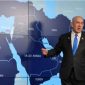 Netanyahu. (Al Jazeera) 