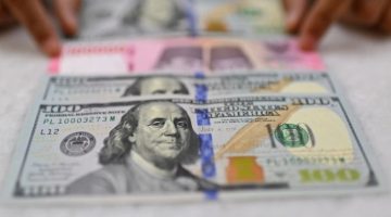 Ilustrasi nilai tukar rupiah terhadap dolar AS. [Antara] 