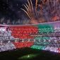 Piala Dunia 2026 (dok. FIFA) 
