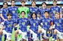 Timnas Jepang Piala Dunia 2026 (JFA/Japan)