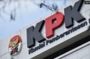 Ilustrasi KPK. (KPK) 